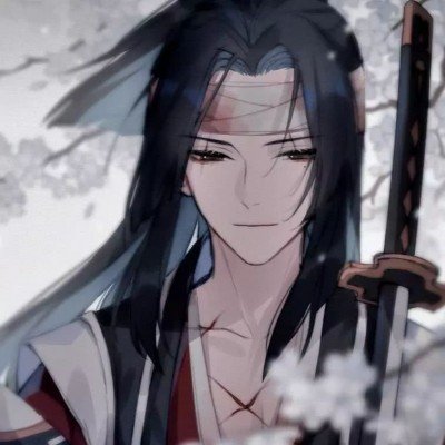 消毒