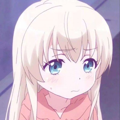 昼颜